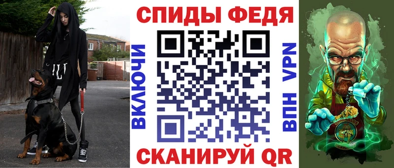 Амфетамин 97%  продажа наркотиков  ссылка на мегу рабочий сайт  Сковородино 
