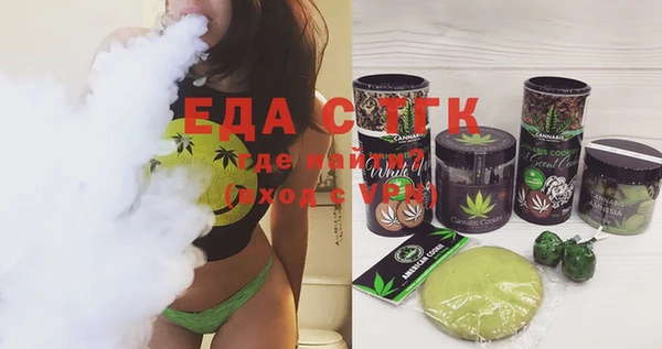мяу мяу мука Богданович