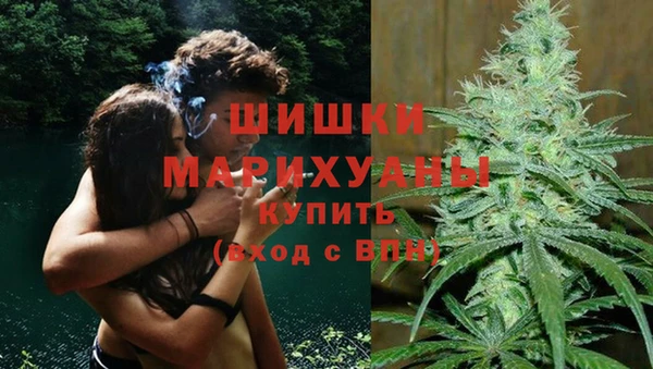 COCAINE Балабаново