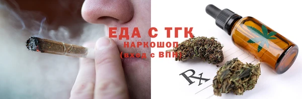 гидропоника Белоозёрский