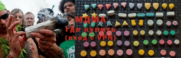 альфа пвп Белокуриха
