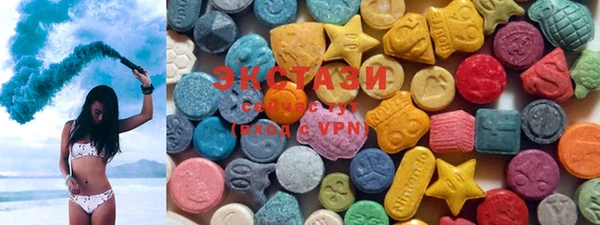 COCAINE Балабаново