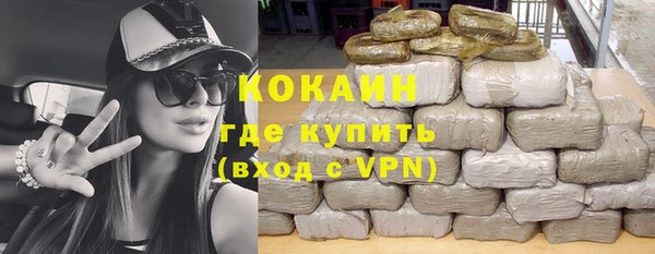 таблы Россошь