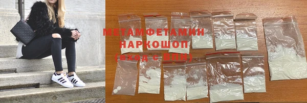 дживик Баксан