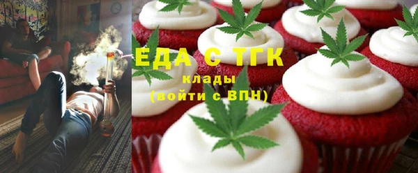 mdpv Рославль