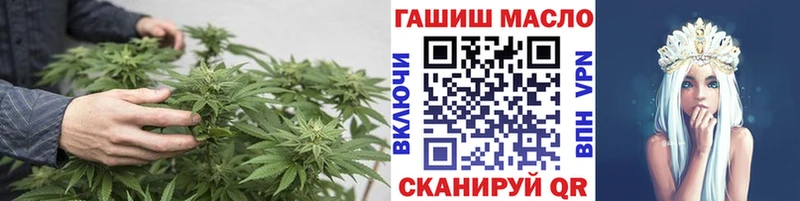 Дистиллят ТГК концентрат  наркотики  Сковородино 